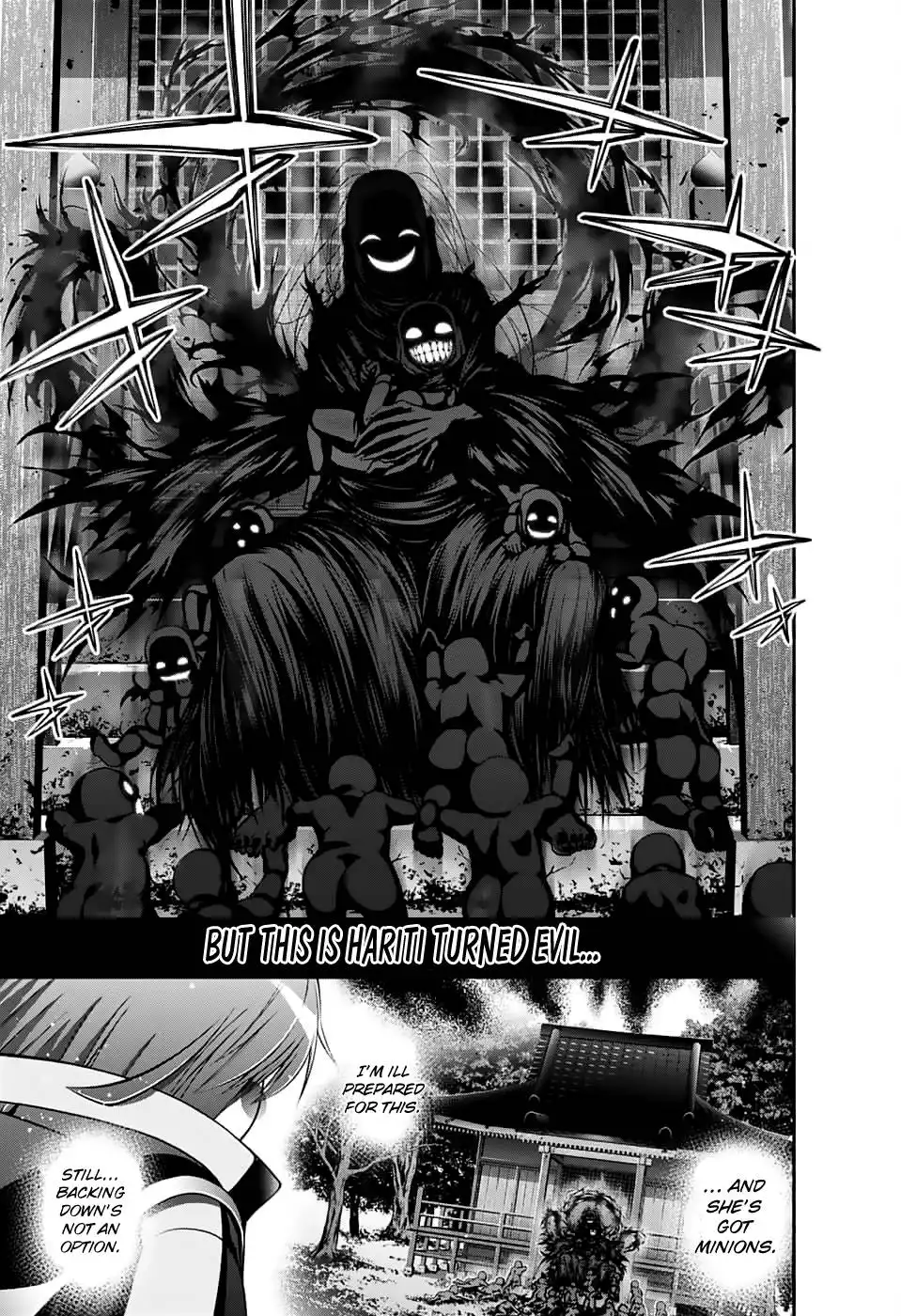 Dark Gathering Chapter 3 20